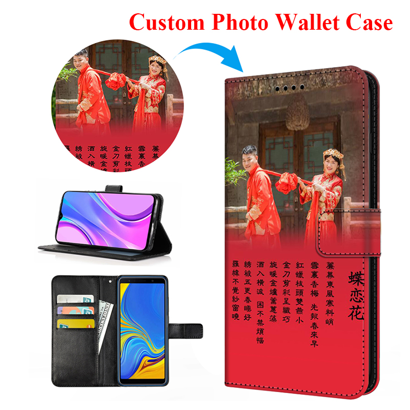 Custom Photo Book - Étui en cuir avec Photo imprimée,