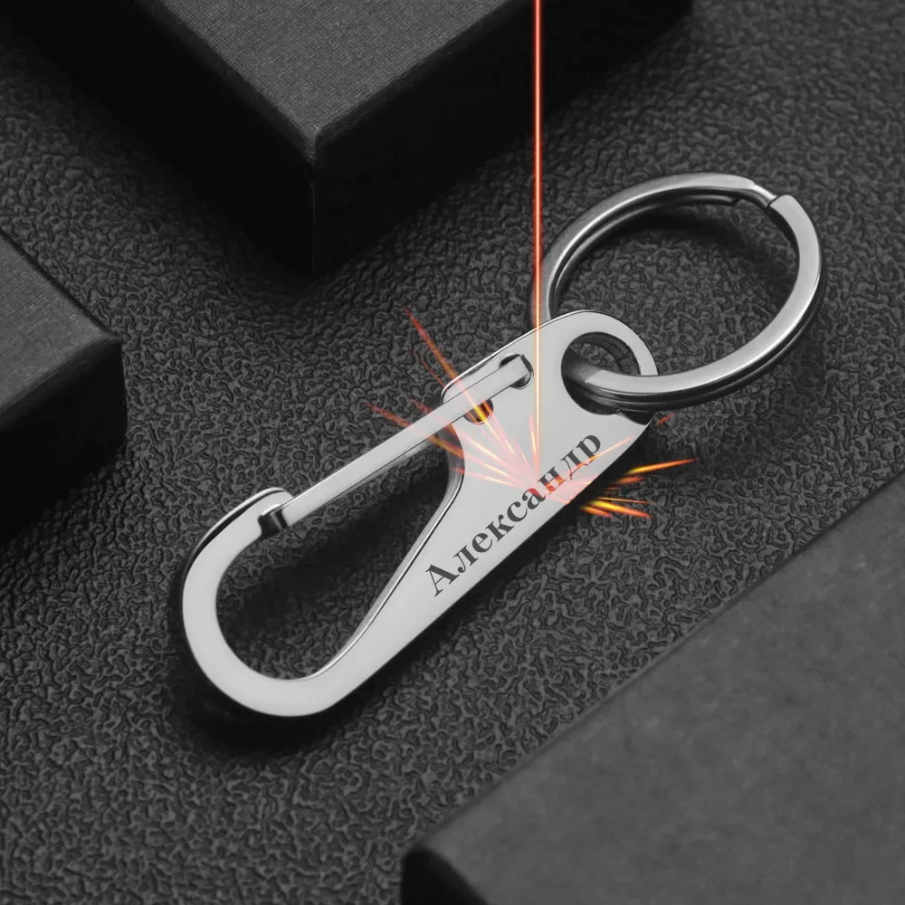 Initial Ring Custom - 304 porte-clés en acier inoxydable nom