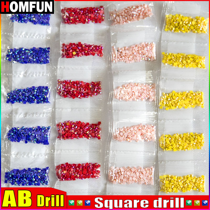Photo Mosaic Print - HOMFUN AB perceuse carrée bricolage diamant