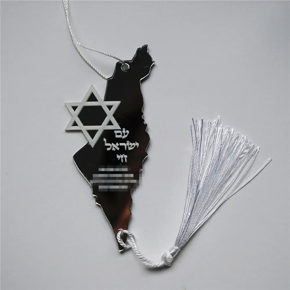 Porte-clés avec pendentif de v - Custom Star Map avis et prix