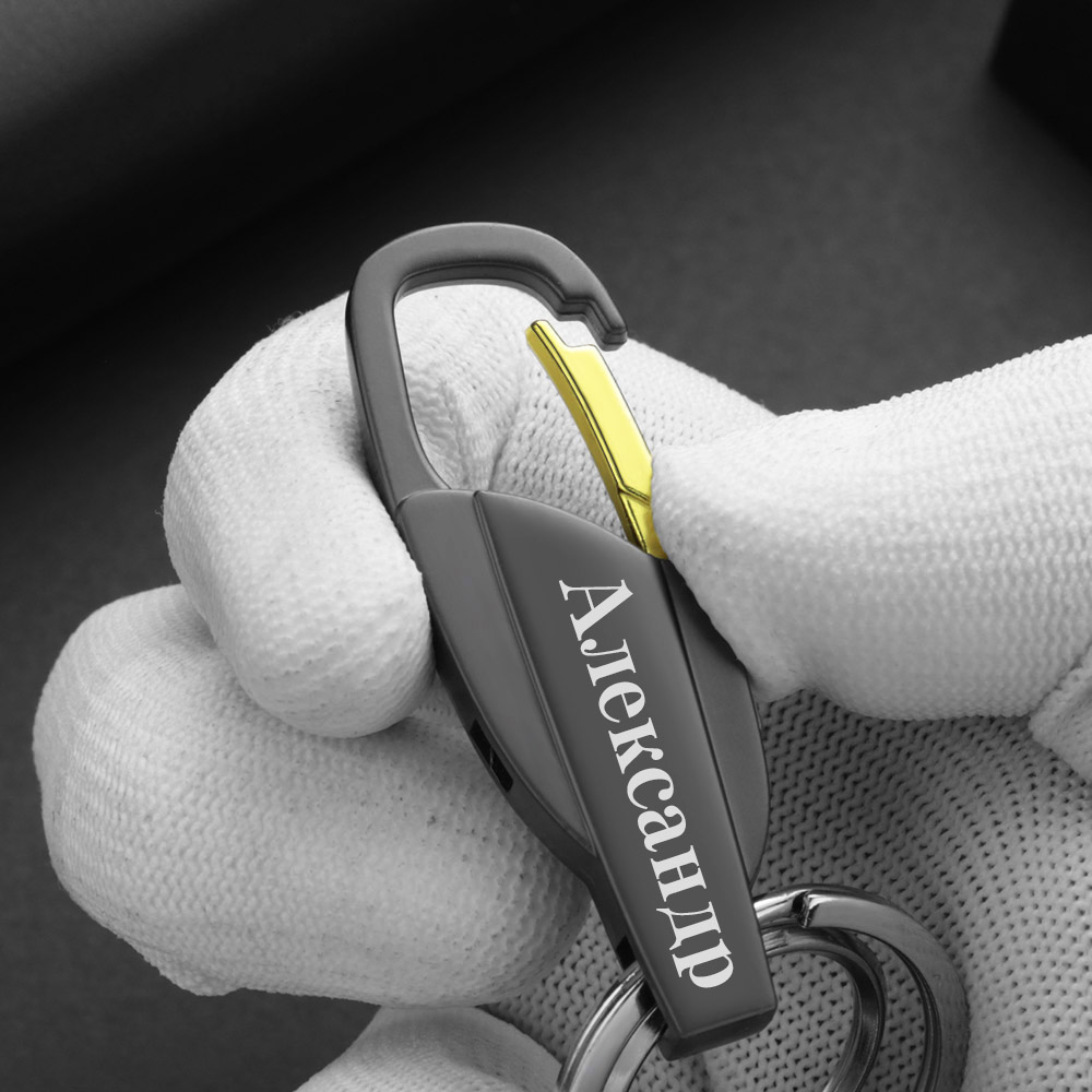 Porte-clés avec lettrage perso - Initial Ring Custom avis et prix